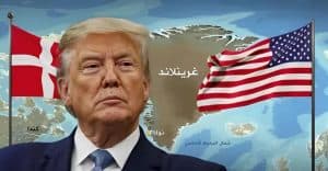 الرئيس الأمريكي يعلن إرسال مستشفى عائم إلى “غرينلاند”.. والدنمارك تستنكر: لا حاجة لنا به