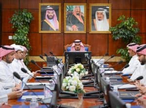 أمين الباحة يرأس الاجتماع الأول للجنة التوجيهية لمنظومة الطوارئ والأزمات 2026