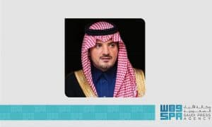 وزير الداخلية يُوجّه بترقية 125 فردًا من منسوبي كلية الملك فهد الأمنية