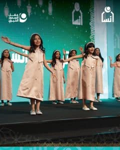 الأميرة سارة بنت خالد ترعى حفل السحور الخيري بجمعية إنسان.. وتنوّه بدعم القيادة الرشيدة للقطاع غير الربحي