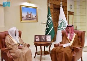 استعرض أنشطتها التوعوية في الشهر الفضيل.. محافظ جدة يستقبل رئيس هيئة الأمر بالمعروف بالمحافظة