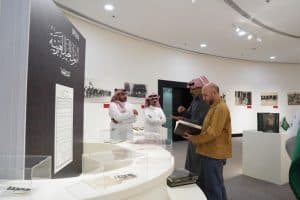 التراث الثقافي في مكتبة الملك عبدالعزيز العامة بيئة معرفية للذاكرة العربية والإسلامية