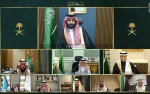 مجلس الوزراء يعقد جلسته ـ عبر الاتصال المرئي ـ برئاسة سمو ولي العهد