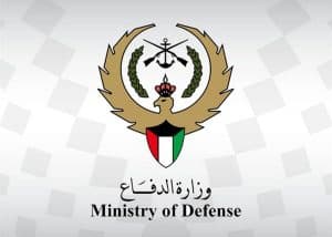 وزارة الدفاع الكويتية تتصدى لطائرات مسيّرة في شمال البلاد