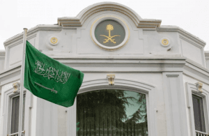 سفارة المملكة في واشنطن تدعو المواطنين لأخذ الحيطة والحذر من العاصفة المتوقع هبوبها