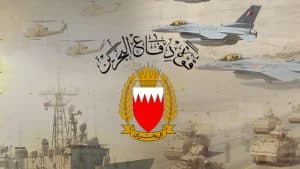 البحرين: اعتراض وتدمير 130 صاروخًا و234 طائرة مُسيّرة منذ بدء الاعتداءات الإيرانية الآثمة على البلاد