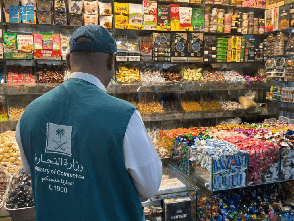 “التجارة” تنفذ أكثر من 12.900 زيارة تفتيشية على منافذ بيع مستلزمات العيد بمختلف مناطق المملكة
