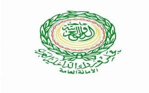 الأمانة العامة لمجلس وزراء الداخلية العرب تشجب وتستنكر بأشد العبارات العدوان الإيراني الآثم والمتكرر على الدول العربية