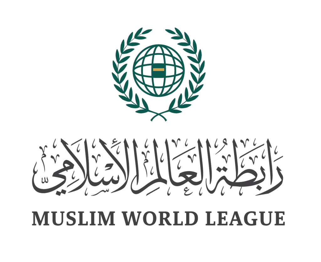 رابطة العالم الإسلامي تدين الاعتداء الإسرائيلي على بنى تحتية عسكرية جنوب سوريا