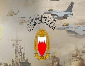 الدفاع الجوي البحريني: اعتراض وتدمير 145 صاروخًا و246 مُسيّرة منذ بدء الاعتداءات الإيرانية السافرة على البلاد