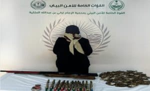 القبض على 4 مخالفين للأنظمة البيئية بعدد من مناطق المملكة