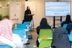 جمعية إشراق تحصل على حقوق الملكية الفكرية لأكاديمية إشراق للتدريب العلمي والصحي