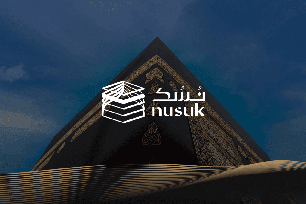 خلال كلمته الافتتاحية بـ”منتدى العمرة والزيارة” بالمدينة المنورة.. وزير الحج: استفادة أكثر من 51 مليون شخص حول العالم من تطبيق “نسك”