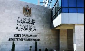 الخارجية الفلسطينية ترحب بقرار جامعة الدول العربية بشأن جرائم الاحتلال الإسرائيلي بالقدس وإعدام الأسرى