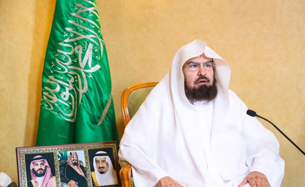 رئيس الشؤون الدينية يحث الراغبين في أداء شعيرة الحج على الالتزام بالتعليمات النظامية لتحقيق المصالح بحفظ الأنفس ومنع الضرر والفوضى