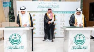 أمير حائل يرعى توقيع مذكرة تفاهم لتعزيز تكامل الخدمات بين الموارد البشرية والأحوال المدنية