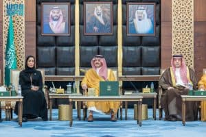 أمير المنطقة الشرقية يرعى حفل تكريم الطلاب والطالبات المتميزين الفائزين بجائزة “منافس” لعام 2025