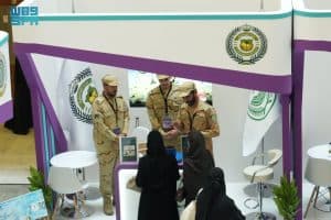 المديرية العامة لمكافحة المخدرات تشارك ضمن المعرض المصاحب لأعمال “مؤتمر تعزيز الصحة النفسية” بوزارة التعليم