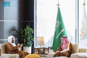 رئيس ديوان المظالم يستقبل وزير الشؤون الإسلامية