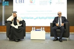 “دور الإدارة الرياضية في صناعة البطل”.. ندوة رياضية بجدة