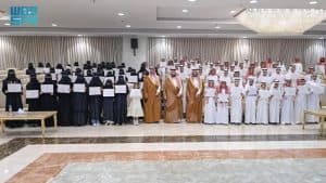 أمير جازان يكرم الطلاب والطالبات الحاصلين على جائزة “منافس 2025”