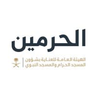 اكتمال مشروع الصيانة الشاملة للكعبة المشرفة وفق أعلى المعايير العالمية
