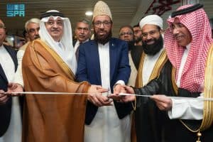 المملكة تُدشن ثالث منافذ مبادرة “طريق مكة” في باكستان الإسلامية