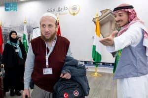 وصول أولى رحلات مستفيدي مبادرة “طريق مكة” من مطار إسطنبول