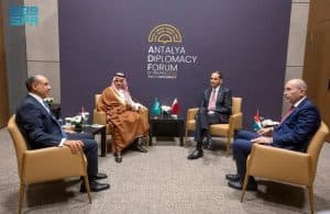 وزير الخارجية يشارك في الاجتماع التشاوري بشأن غزة في أنطاليا