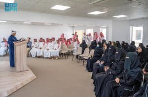 أكاديمية “واس” تبدأ تنفيذ برنامجها التدريبي لتأهيل أكثر من 300 خريج وخريجة