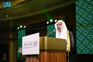 الدكتور العيسى يدشِّن المجلسَ العالميّ للإعجاز العلمي في القرآن والسُّنة في ماليزيا