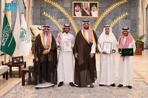 مُحافظ الطائف يكرّم الفائزين في معرض جنيف الدولي للاختراعات من تجمع وتعليم المحافظة