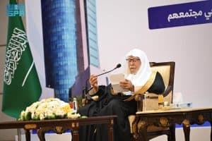 د. التركي: المملكة أولت منذ تأسيسها عنايةً بالعلم الشرعي وفق منهج السلف الصالح