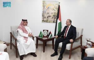 المندوب الدائم للمملكة لدى جامعة الدول العربية يلتقي نظيره الفلسطيني