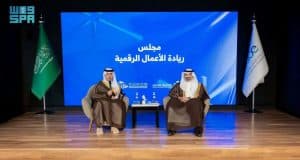 مجلس ريادة الأعمال الرقمية بوزارة الاتصالات يستضيف وزير البلديات والإسكان