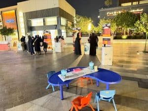 إشراق تعزز الوعي المجتمعي باضطراب ADHD عبر برامج مستدامة طوال العام