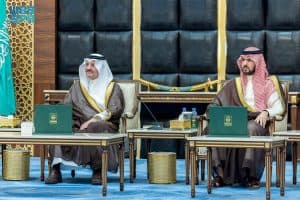 بحضور سمو نائبه.. أمير الشرقية يستقبل المشرف العام على إدارة الخدمات الطبية بوزارة الداخلية ومنسوبي مستشفى قوى الأمن