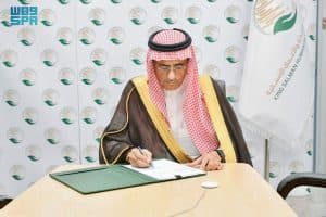 “اغاثي الملك سلمان” يوقع اتفاقية تعاون مشترك للتمكين الاقتصادي للنازحين واللاجئين والمجتمع المستضيف في النيجر