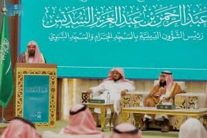 رئاسة الشؤون الدينية تعلن خطتها التشغيلية لحج 1447هـ لإثراء تجربة القاصدين