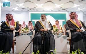 أمير الرياض يرعى حفل تخريج الدفعة الـ17 من طلاب جامعة الأمير سطام بن عبدالعزيز