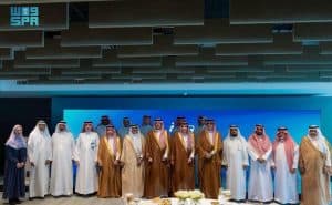 نيابةً عن وزير الخارجية.. الخريجي يحضر حفل تكريم منسوبي الوزارة المتقاعدين