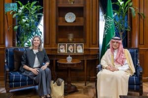 وزير الدولة للشؤون الخارجية يستقبل سفيرة اليونان لدى المملكة