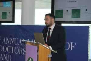 إيرلندا تحتضن مبادرة سعودية لتعزيز الابتكار في الرعاية الصحية