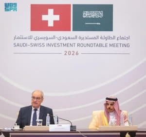بحضور رئيس الاتحاد السويسري.. وزير الخارجية ووزير الاستثمار يشاركان في اجتماع الطاولة المستديرة السعودي السويسري للاستثمار في جدة