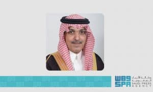 إدراج الصكوك الحكومية السعودية في مؤشري جي بي مورجان وبلومبيرغ للأسواق الناشئة