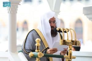 خطبتا الجمعة بالحرمين: الالتزام بالتعليمات المُنظمة للحج يُحقق المقاصد الشرعية بحفظ الأنفس وتنظيم الحشود.. وقد تتشابه الأعمال وتتفرق المقاصد والموازين