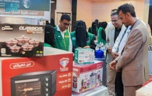 “اغاثي الملك سلمان” يسلّم بحضرموت حقائب المهنة للمستفيدات من مشروع إعادة إدماج النساء المفرج عنهن وأسرهن في المجتمع