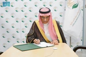 “اغاثي الملك سلمان” يوقّع برنامجًا تنفيذيًا مشتركًا لبناء وإعادة تأهيل 13 مدرسة في محافظتي لحج والضالع