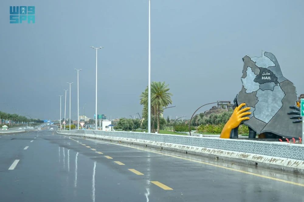 أمطار على منطقة حائل