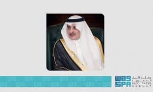 برعاية أمير المنطقة.. جامعة تبوك تستضيف هاكاثون “إكسثون4” بمشاركة 300 تقني من جميع أنحاء المملكة